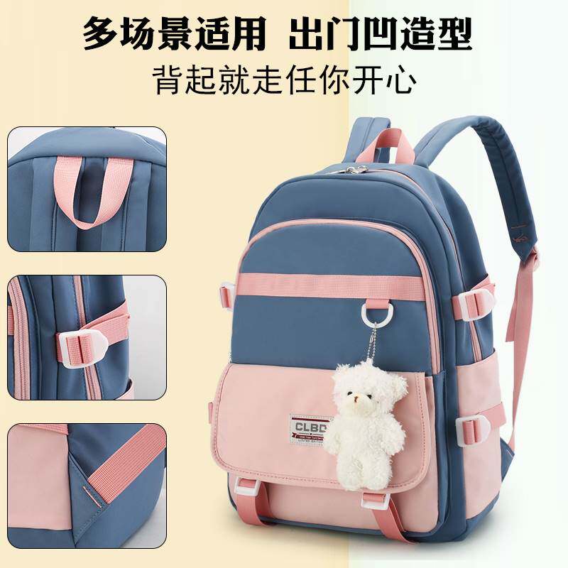 小学生书包女三到六年级韩版儿童一二年级女童减负女生轻便护脊