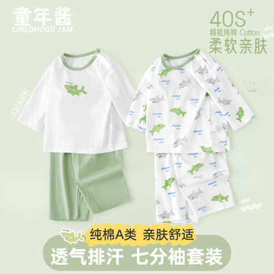 儿童睡衣夏季男童纯棉a类薄款