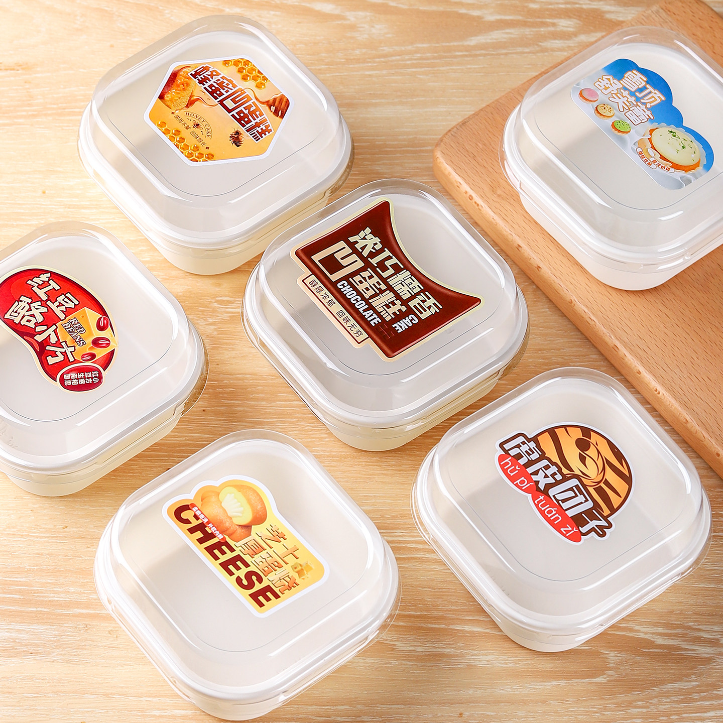 虎皮团子蛋糕包装盒烘焙甜品西点雪顶舒芙蕾慕斯巧克力吸塑包装盒,厨房/烹饪用具,点心包装盒/包装袋,淘宝优惠券,粉丝福利购,淘宝优惠卷