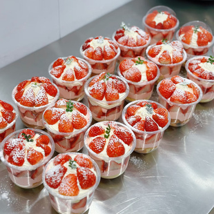 草莓波波杯一次性U型水果奶油蛋糕杯子芒果奥利奥胖胖啵啵杯360ml