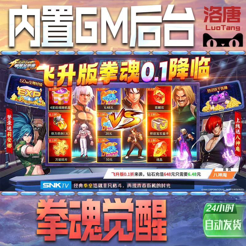 动作类游戏是什么样的游戏呢(动作类游戏是什么样的游戏呢图片)