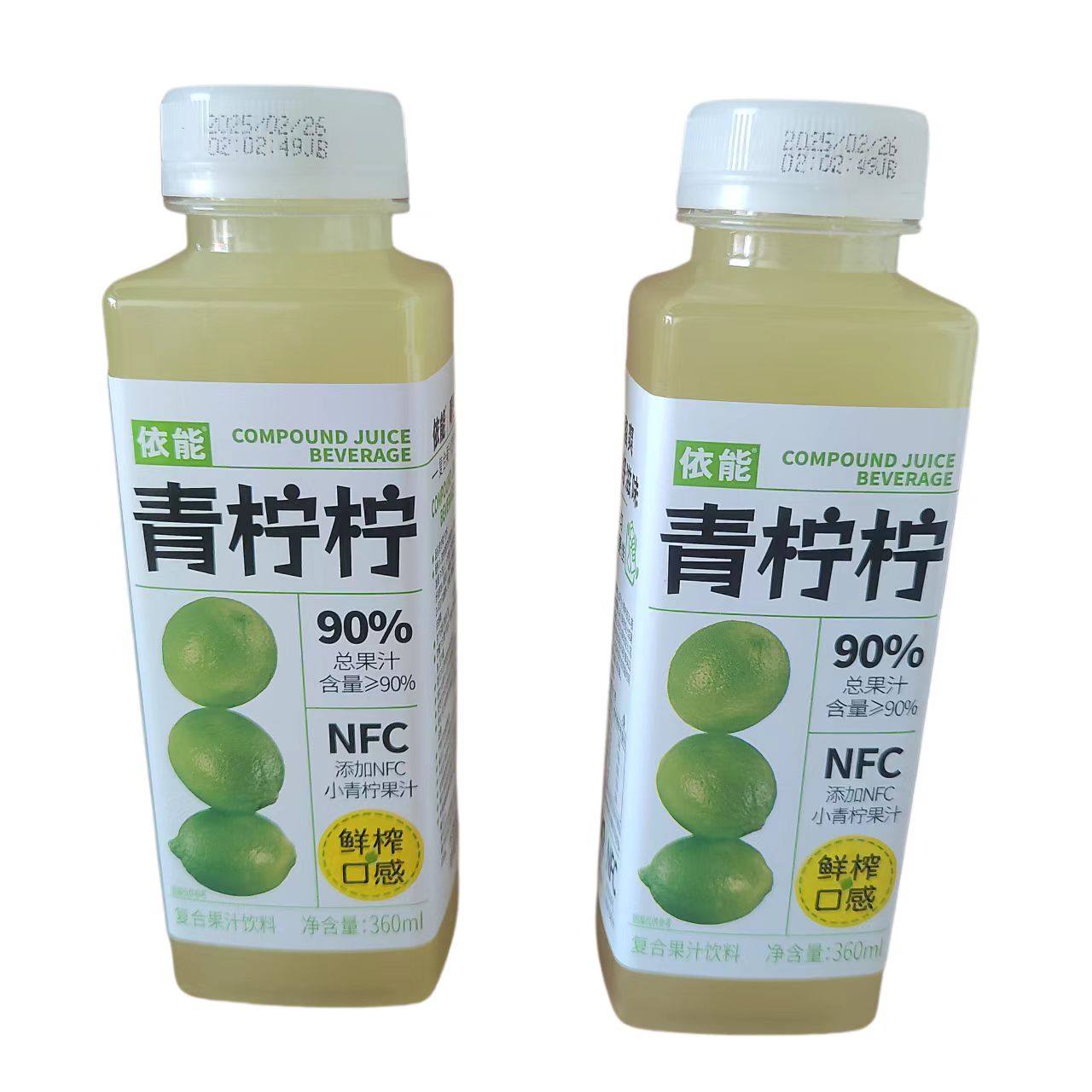 青柠汁青柠柠依能网红瓶装高颜值清爽果味饮料小瓶果汁360ml*6瓶,咖啡/麦片/冲饮,果味/风味/果汁饮料,淘宝优惠券,粉丝福利购,淘宝优惠卷