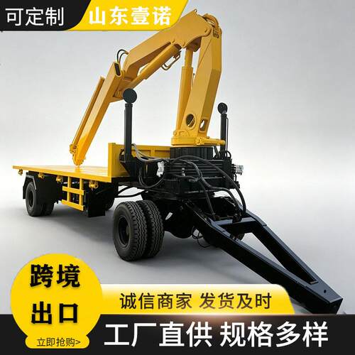 牵引式拖拉机平板随车吊加长吊四驱农用8吨运随车起重机吊车