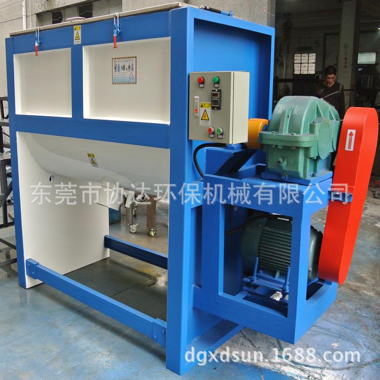 供应卧式螺带粉体混合机干粉加热烘干搅拌机卧式塑胶颗粒混合机