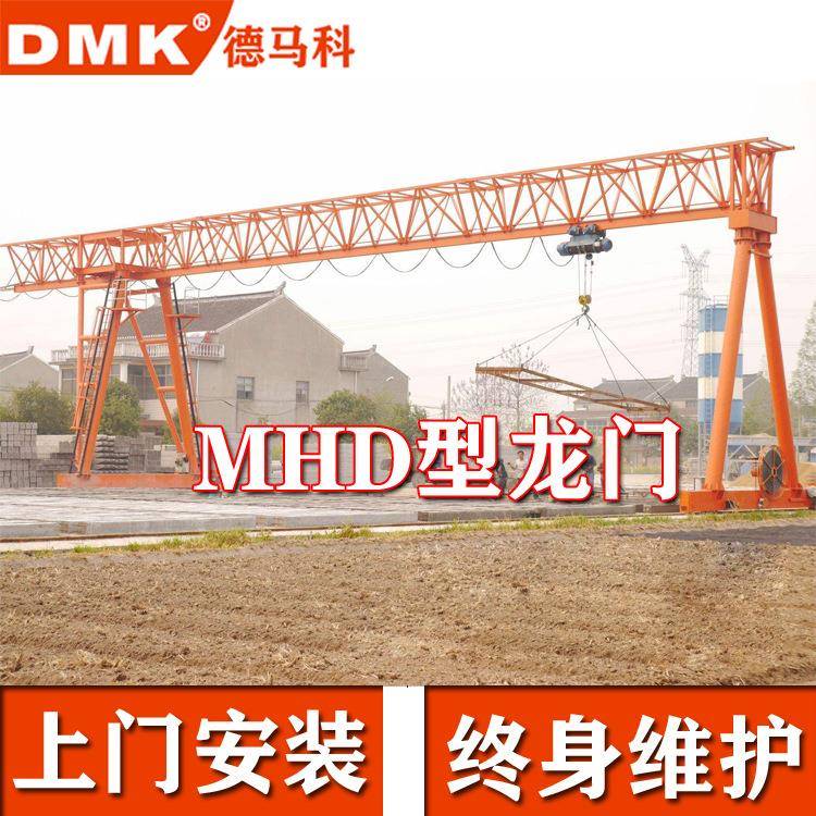 电动葫芦花架龙门起重机花架型高承重门式起重机桁架型龙门吊
