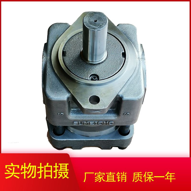 内啮合齿轮泵SUMITOMO住友款住精油泵QT52-50BP-Z注塑机伺服泵