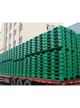 供应龙海塑料托盘 川网格字塑料托盘加钢管物豪可货*架120010上00