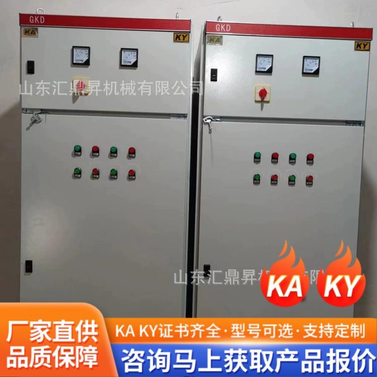 矿用防爆PLC壳体、煤安PLC农机配件