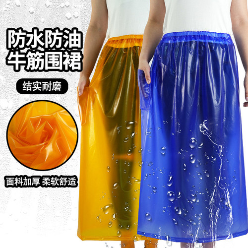 半身牛筋防水防油围裙男女水产餐饮工作服皮围腰劳保家用食堂秋冬