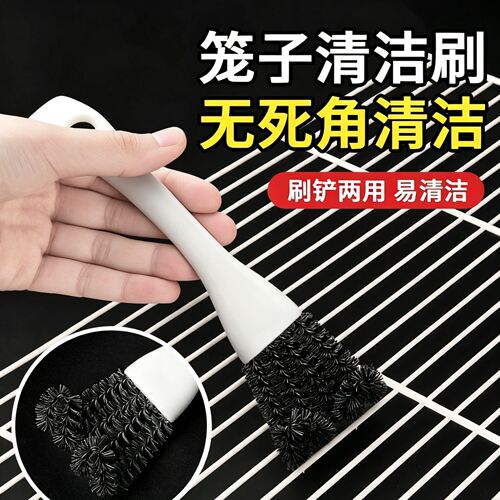 多功能鸟笼刷缝隙清洁刷厨房去污