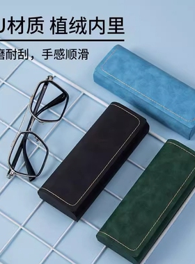 眼镜盒便携女男学生高级感抗压龙松绿复古简约日系太阳镜墨镜盒