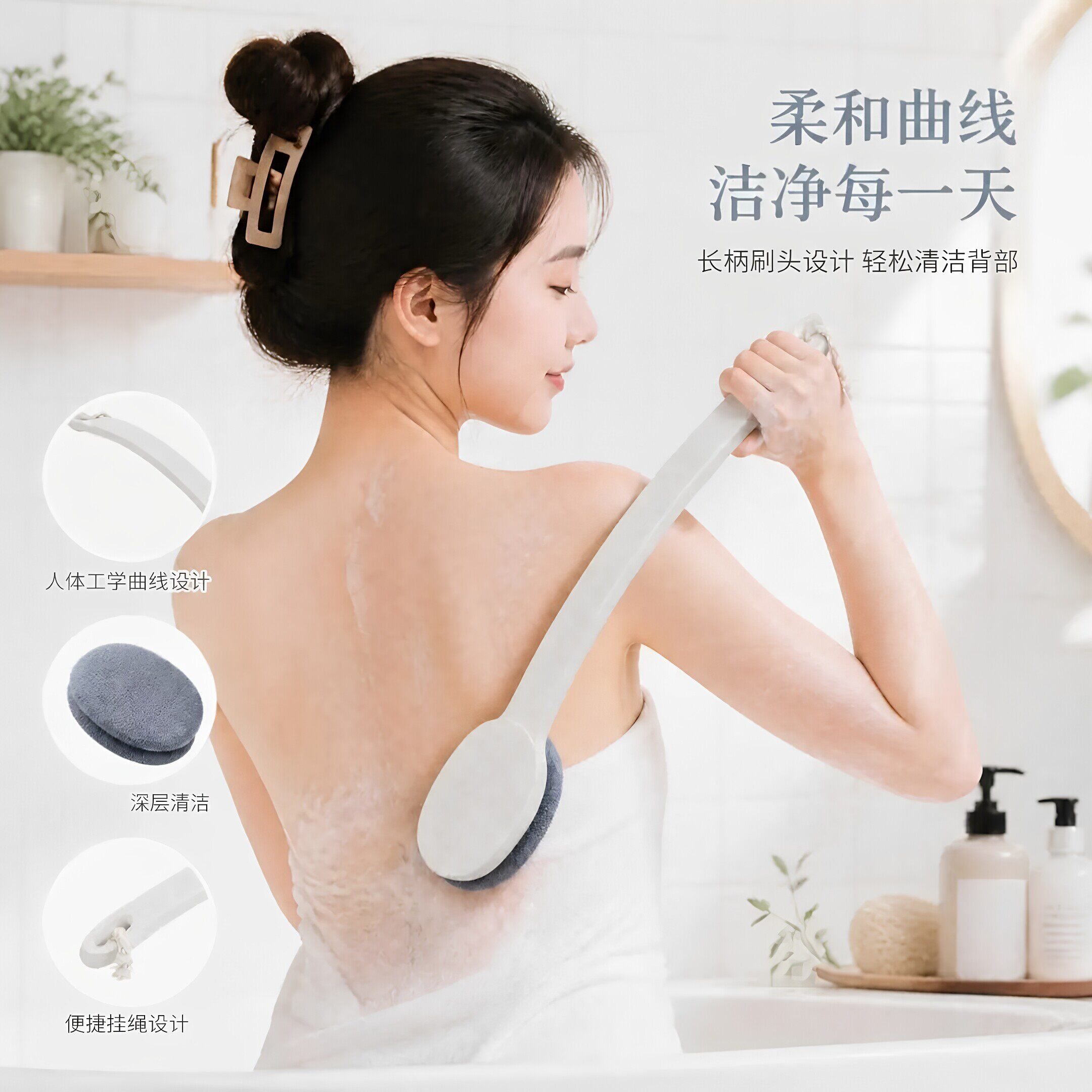 长柄搓澡刷搓背不求人洗澡神器
