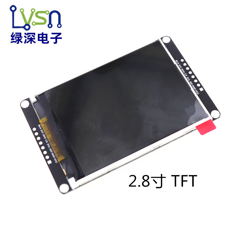 现货 STM2F405RGT6开发板 M4内核 STM2F10RCT6 单片机学习板