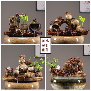 鱼缸循环水缸造景摆件流水生财家用客厅办公室招财过滤器喷泉配件