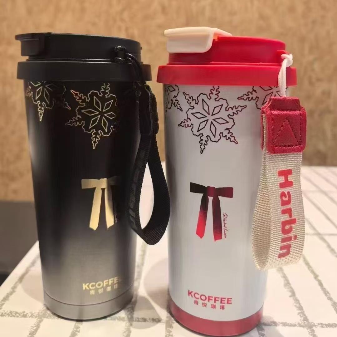 正品2024肯德基保温杯 KFC咖啡杯