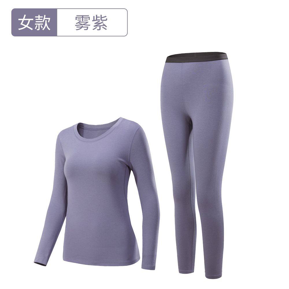 303保暖内衣套装女德绒秋衣秋裤男士保暖衣女士加绒加厚男秋冬,女士内衣/男士内衣/家居服,保暖套装,淘宝优惠券,粉丝福利购,淘宝优惠卷