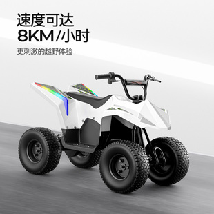 暴风骑士多功能电动车沙滩车越野车青少年四轮玩具山地车全地形