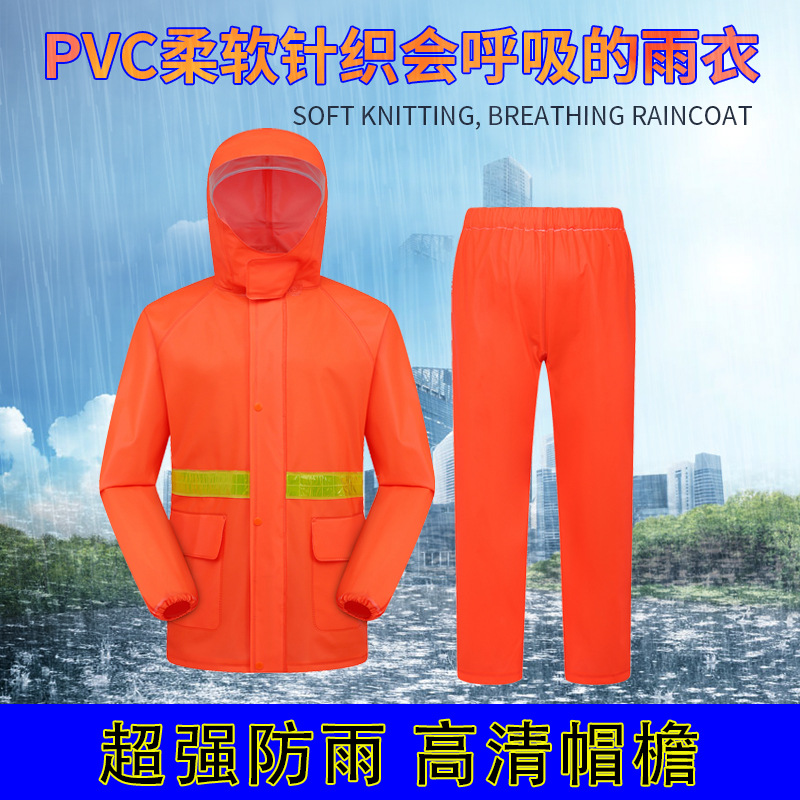 外卖雨衣雨裤套装外卖骑手装备服防暴雨服男专送骑行卖员防水