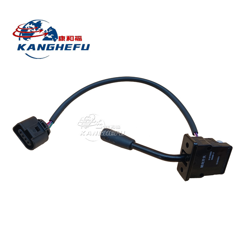 永恒力EFG MB216k/218k/220 MC系列正厂叉车配件51672053转向