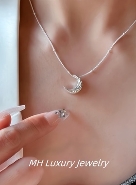 s925纯银肌理感月亮项链女ins小众设计清冷感褶皱熔岩月牙锁骨链
