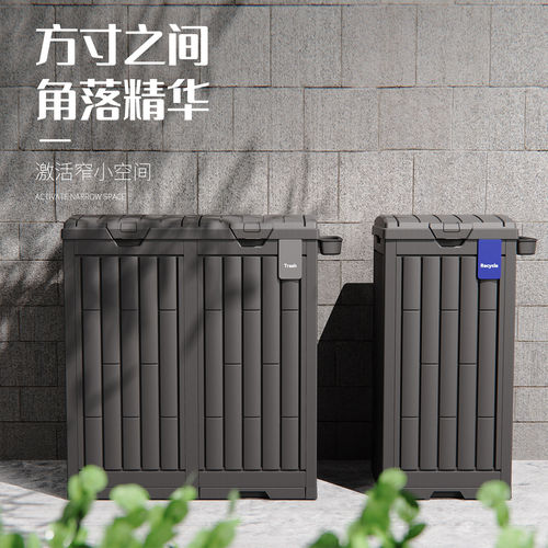 【清仓特价!】可折叠户外垃圾桶