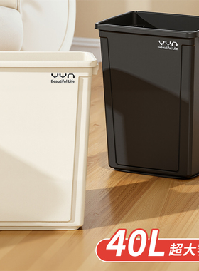商用无盖大垃圾桶大容量方形家厨房用大号30升40l灰色超大垃圾箱