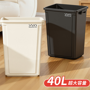 商用无盖大垃圾桶大容量方形家厨房用大号30升40l灰色超大垃圾箱