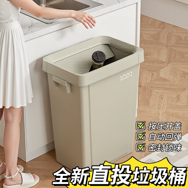 【带压圈】无盖厨房垃圾桶大容量图片