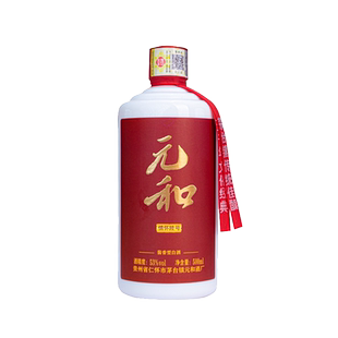 元和情怀陸号酒 53度酱香型白酒 纯粮食高粱酿造窖藏陈酿坤沙老酒