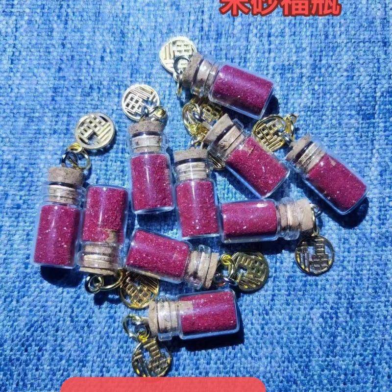 招财朱砂福气宝瓶生财神家居装饰布置随身携带创意礼物纯手工