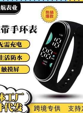 厂家直销新款现货米9LED电子手表时尚男女学生休闲运动防水触控