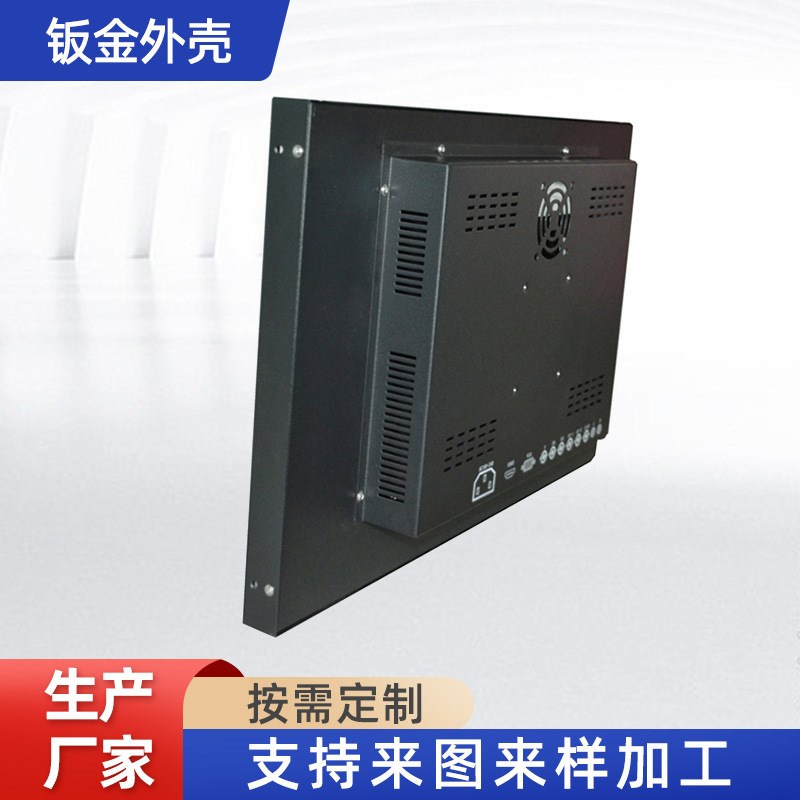 现货19寸LED4:3监视器电梯挂壁广告机商显金属钣金件折弯焊接外壳