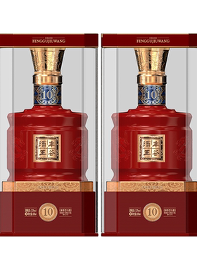 【焕新升级】52度丰谷酒王经典10浓香型粮食白酒送礼500ml*2瓶装