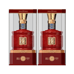 【焕新升级】52度丰谷酒王经典10浓香型粮食白酒送礼500ml*2瓶装
