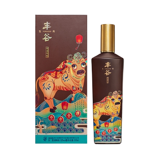 【酒厂直供】52度丰谷牛年生肖特曲酒 浓香型纯粮食赠礼白酒500ml