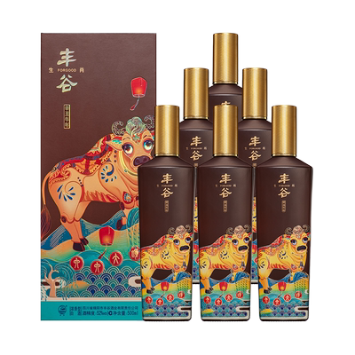【酒厂直供】52度丰谷牛年生肖特曲酒浓香型白酒500ml*6瓶整箱装