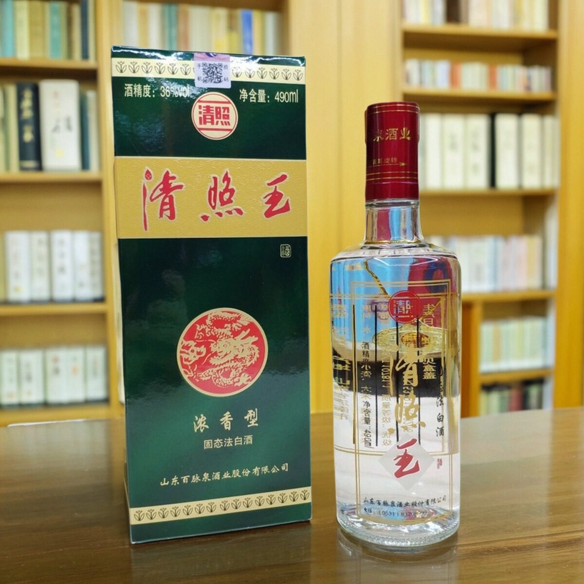 山东济南特产 百脉泉酒36度清照王白酒 清照酒白酒浓香特价包邮