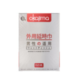 【冈岛】白金延时湿巾*1盒淘金币抵扣1.54到手2.3元包邮