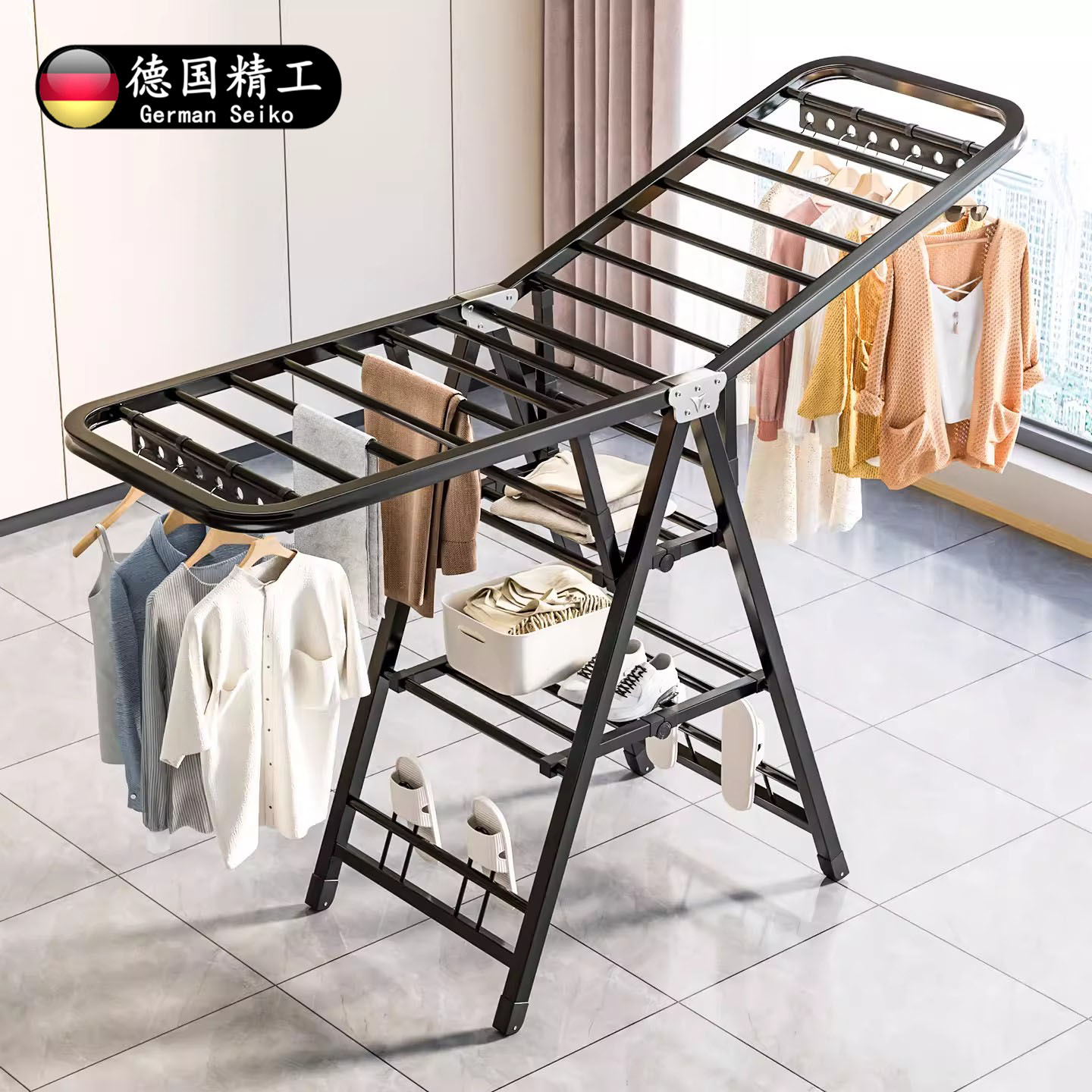 德国进口家用晾衣架晒衣服神器