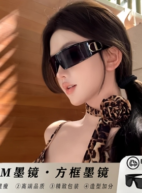 发箍墨镜女美式甜酷百搭不挑穿搭