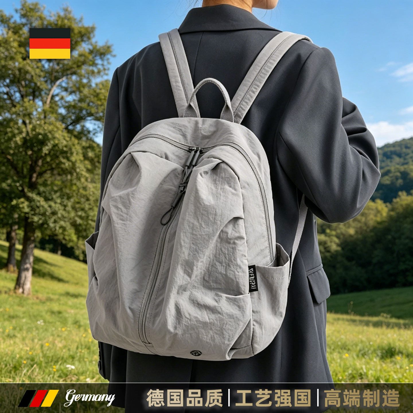 德国轻便防水尼龙双肩包女户外旅行登山大容量背包旅游小巧背包男