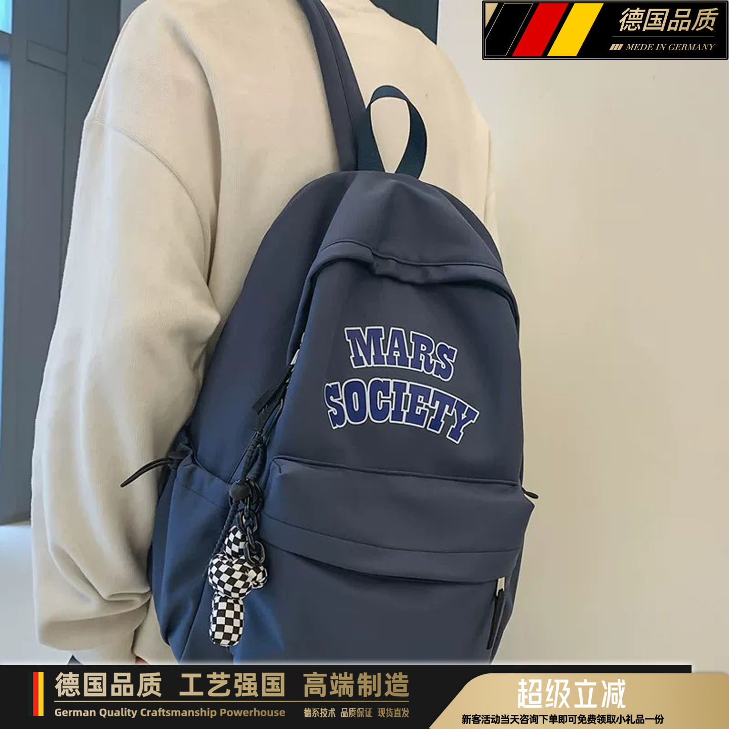 简约高颜值书包学生青少年通用