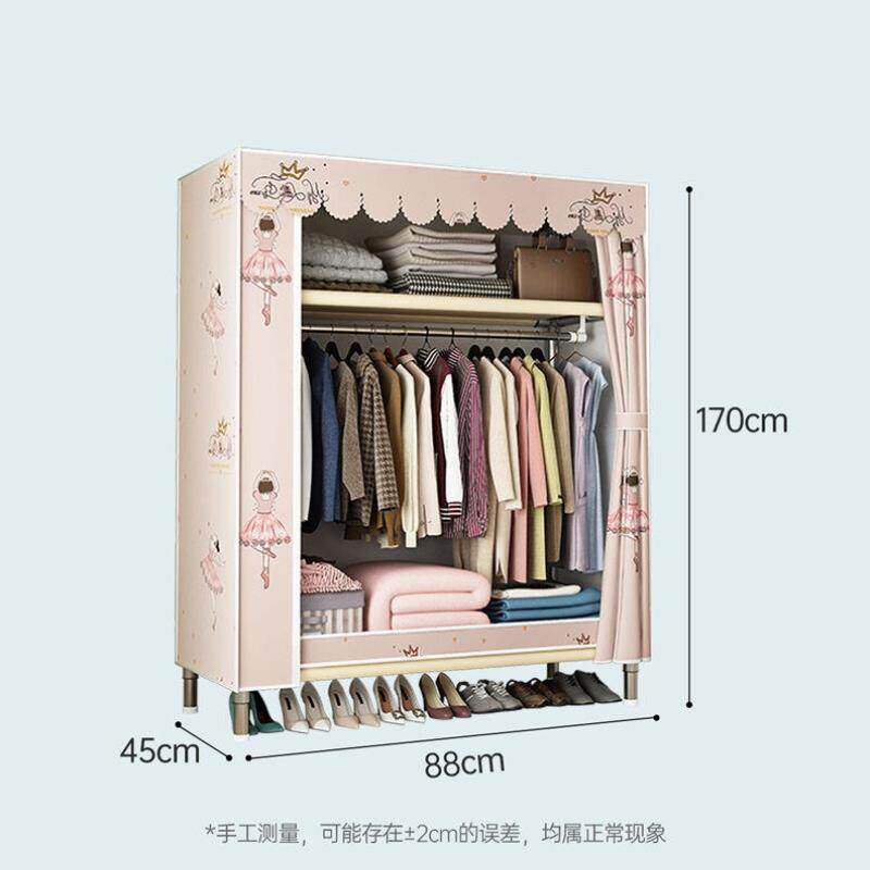 乐爱家简易衣柜合金钢接头布衣柜加厚布艺单人衣橱加粗钢管加固学