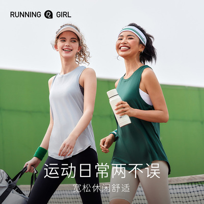 运动背心女宽松外穿无袖透气速干