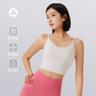 VOVOS中长款运动背心2024新款瑜伽服女上衣专业训练服VBX8051