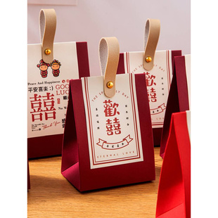 新品 喜糖袋子伴手礼 结婚糖盒婚礼订婚装 红色礼品袋喜糖盒2023新款