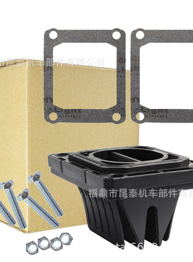 Reed Valve簧片阀 FOR TZM150 TZR125 TZR240 TZR250 VR150 VT150