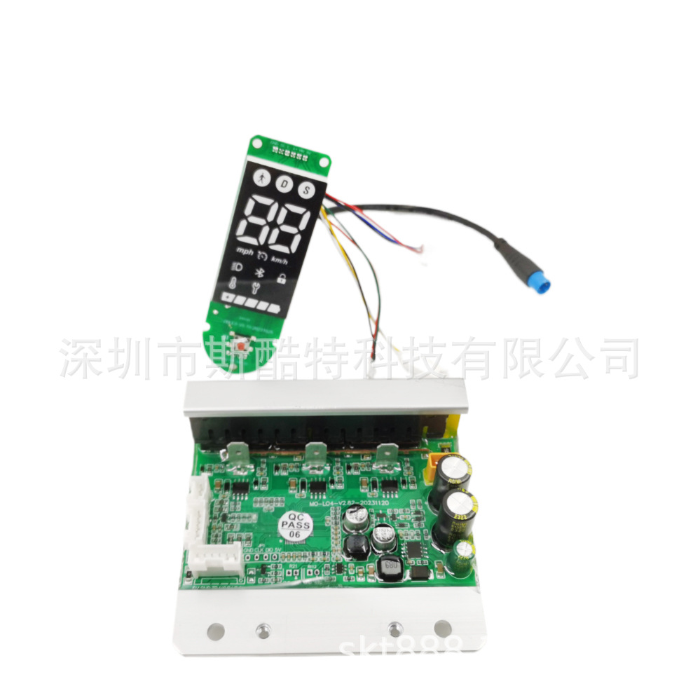 小咪4滑板车控制器仪表小咪4Pr