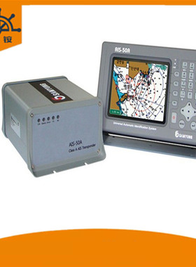 韩国三荣SAMYUNG船舶自动识别系统 AIS-50N自动识别系统