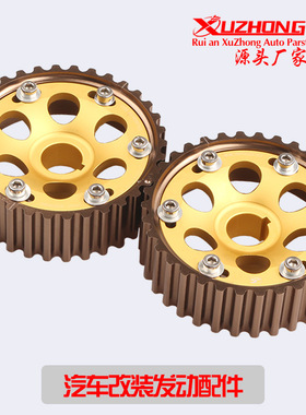 含税 汽配 适用于本田思域B系列90-2001款正时齿轮皮带同步轮